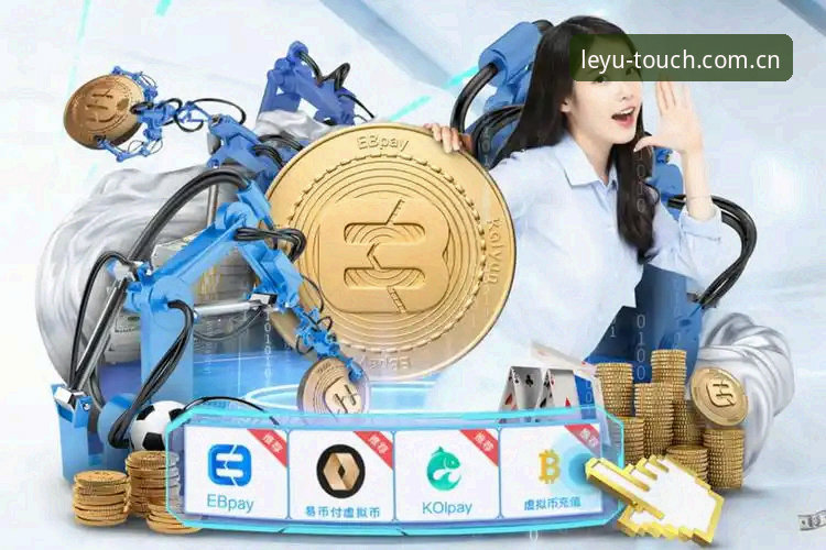 为什么说乐鱼体育视频官方中文站网页登录功能详解是2025年看球最该先搞懂的事？